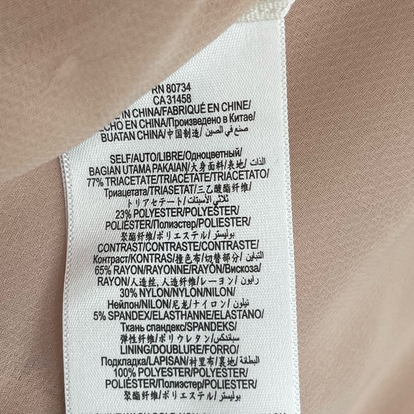 NEW BCBGMAXAZRIA Jacket Full Zip Satin Crepe Baseball Jacket in Pink Size Large - Picture 7 of 11